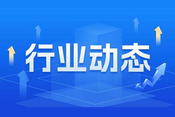 全球半导体企业研发投入TOP20，两家中国企业上榜